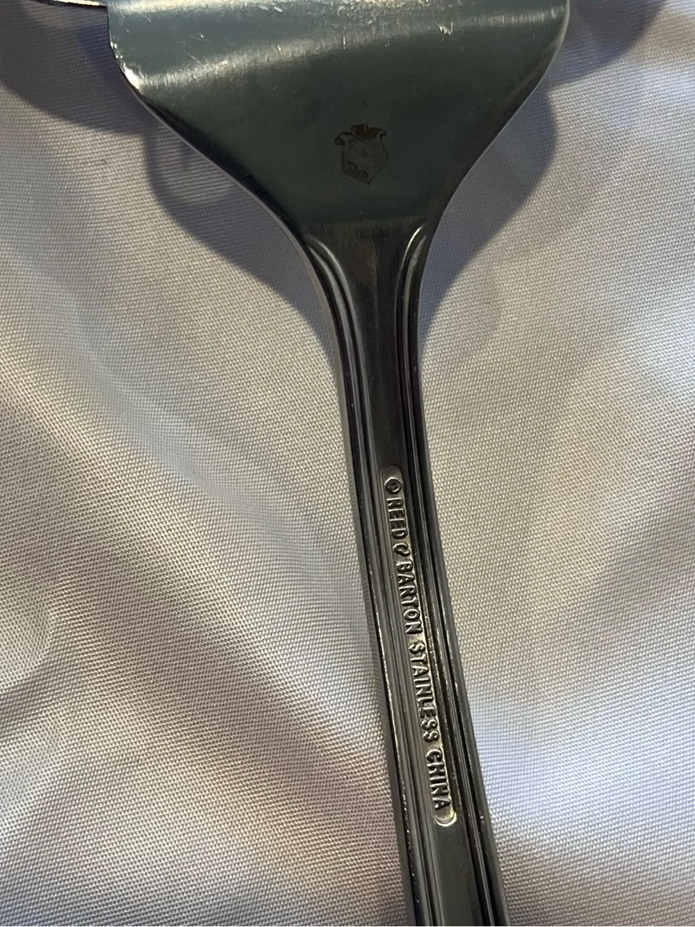 Reed & Barton Copley Stainless Pierced Pie Server Cake Serving Utensil